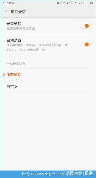 MIUI6֪֪8