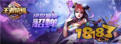 輧