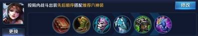 輧