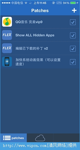 iOS8.1ϵͳflex2ƽӦóͼĽ̳