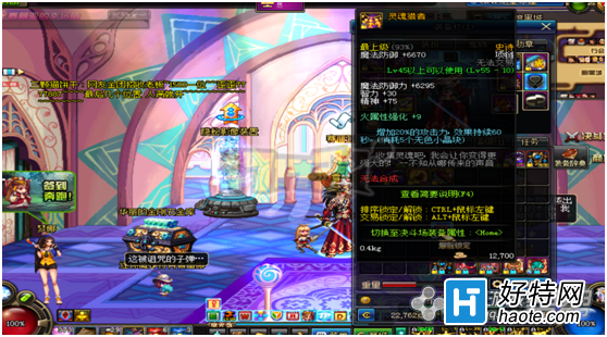 ô鷳һ𿴳˯ľ