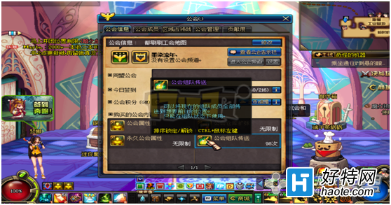 ô鷳һ𿴳˯ľ