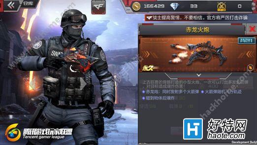 Խǹս߳ ˺