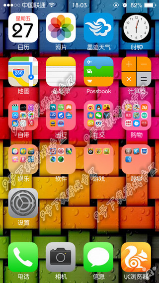 dockshiftʹͼĽ̳