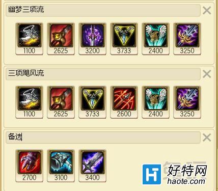 ˹ޱճ ӢƼ