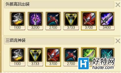 ˹ޱճ ӢƼ