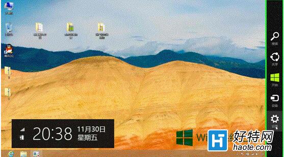 Win8ϵͳ˯߻ͼĽ̳