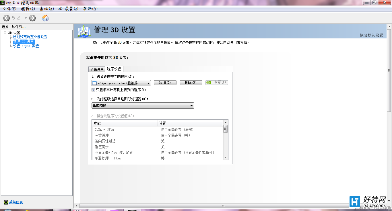 º󿨶٣ĵ