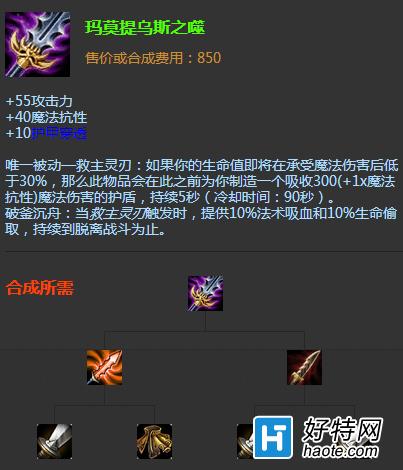 һе汾ǿ:·Ӣרå