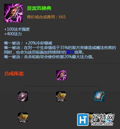 һе汾ǿ:·Ӣרå