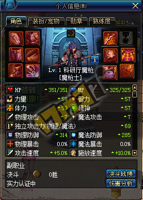 ħǹʿװ䷽