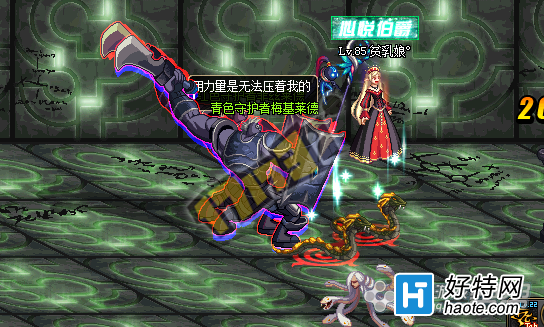 żԹ ɫػ߷´