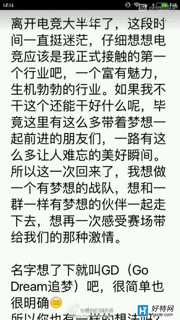 OMGǰӺ 齨սȡGD