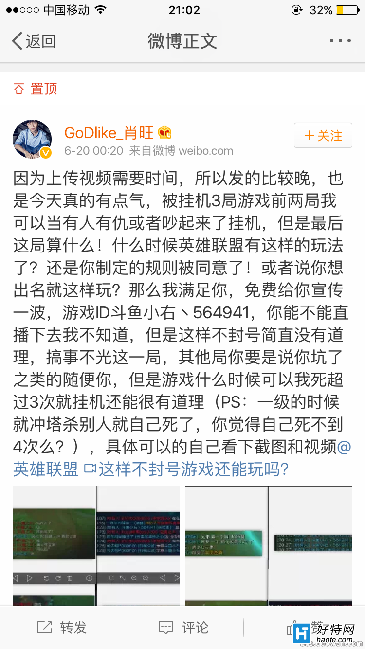 鱨 һָ200飿