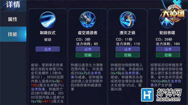 ؼ汸ƿظ5V5Խ