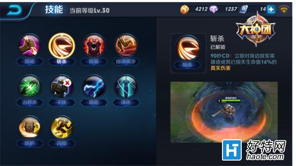 ɱ 5V5Լ