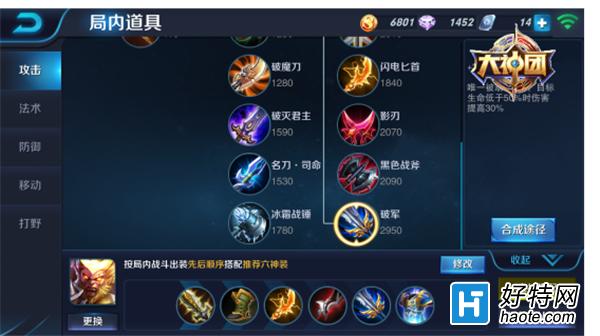 ɱ 5V5Լ