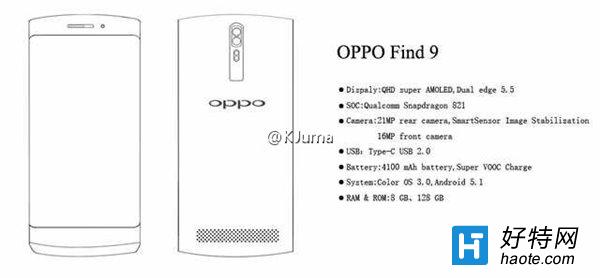 OPPO Find 9ȫع⣺˫8GBڴ