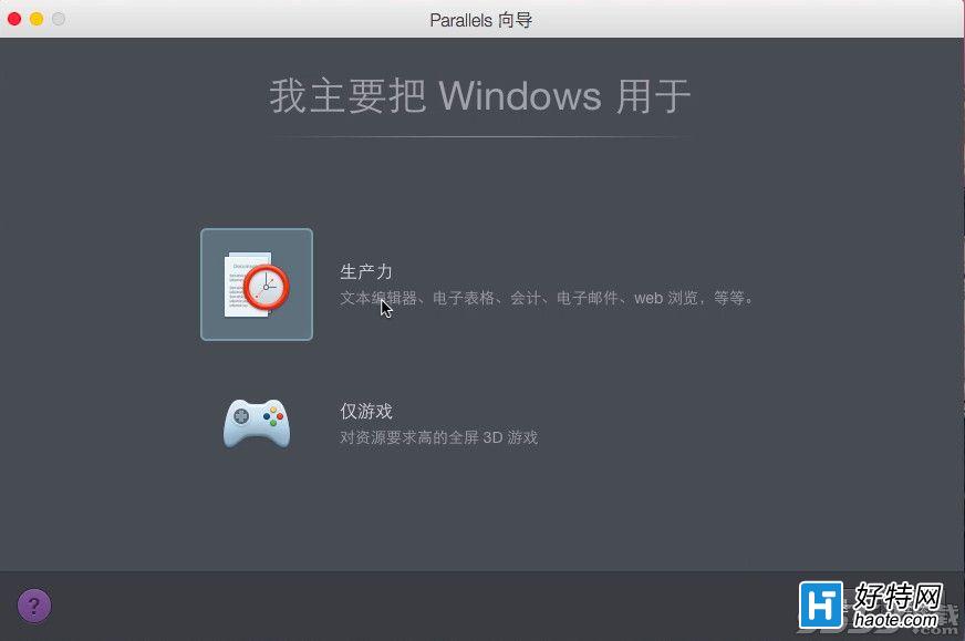 ƻmacװwin10ͼĽ̳