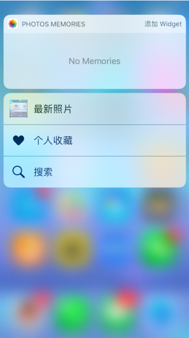 iOS10÷̳