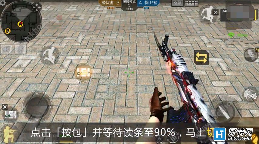 ԽǹսC4ص㰴BUG̳