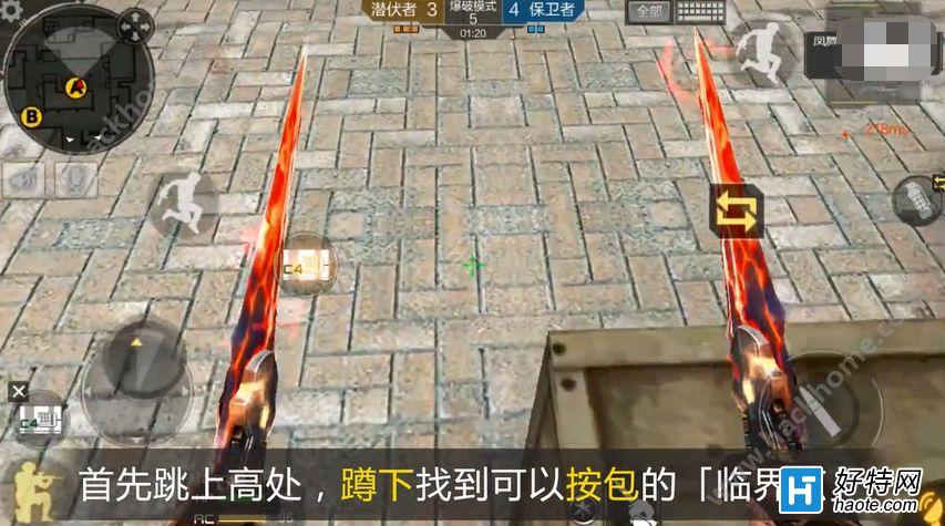 ԽǹսC4ص㰴BUG̳