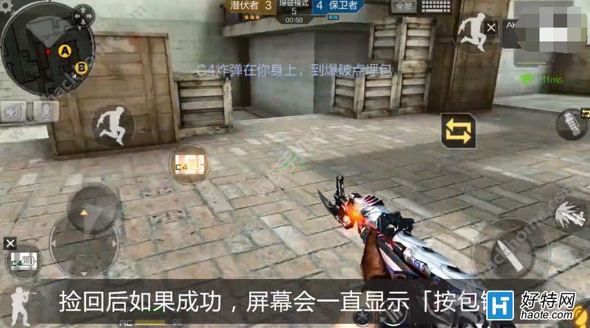 ԽǹսC4ص㰴BUG̳