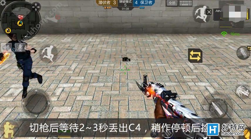ԽǹսC4ص㰴BUG̳