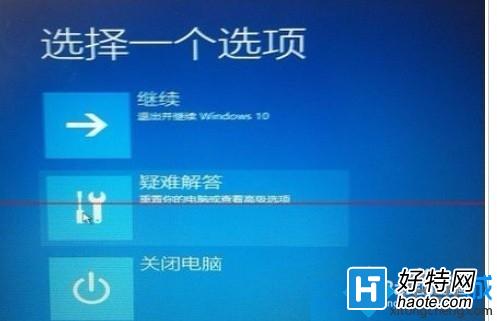 Win7Win10ʱ취