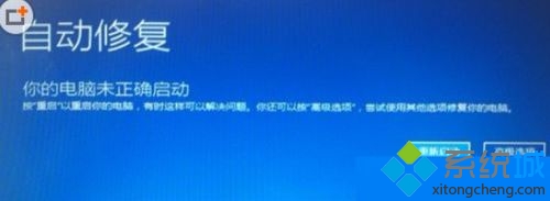 Win7Win10ʱ취