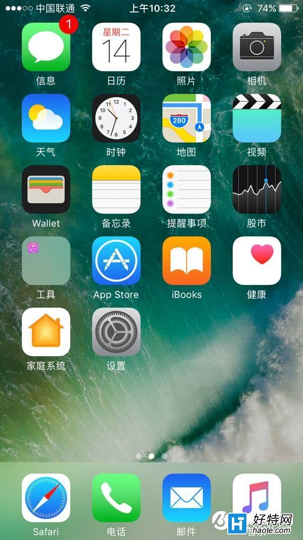 iOS10ֵͲȵͼĽ̳