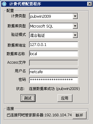 ˳ɹܼҽ̳