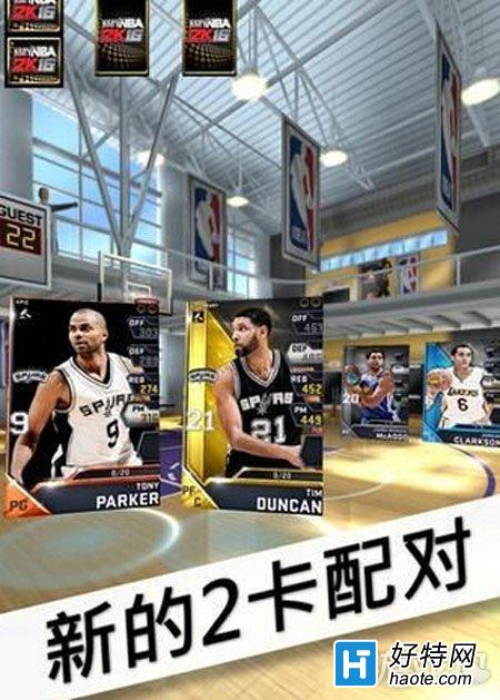 NBAʦɫ淨