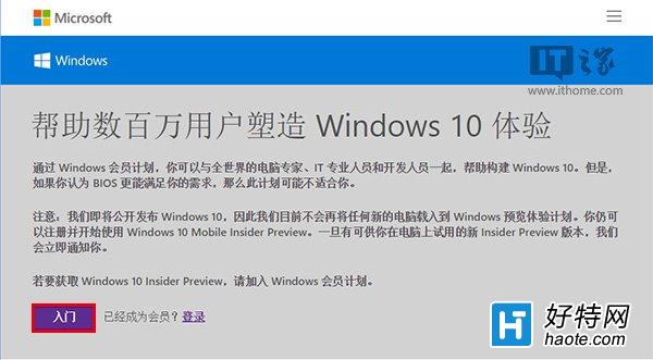 Win10ȫ