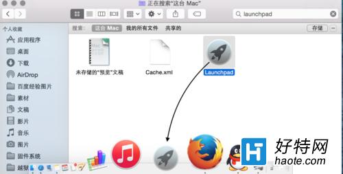 macϵLaunchpadͼ겻˽