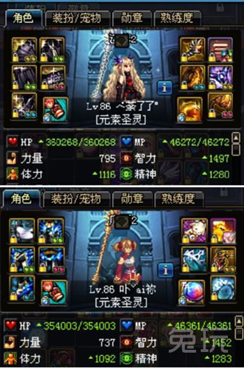 ȫʷʫPKȫ Բһ