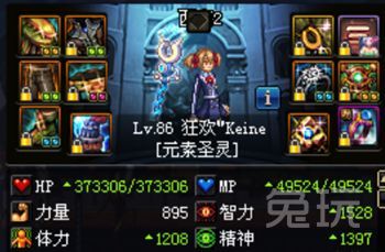 ȫʷʫPKȫ Բһ
