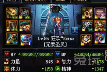ȫʷʫPKȫ Բһ