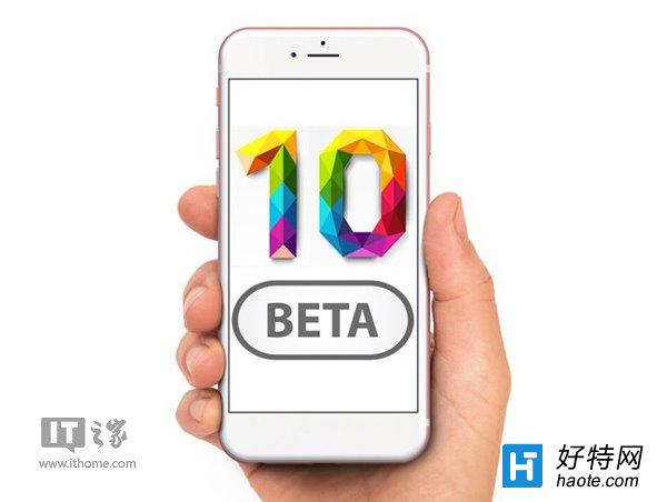 ²ۣƻiOS10 BetaЩı㲻ˬ