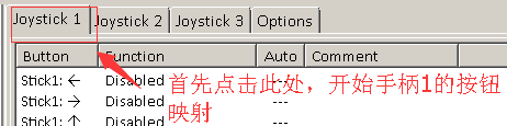 ֱתDNFѧ ô趨