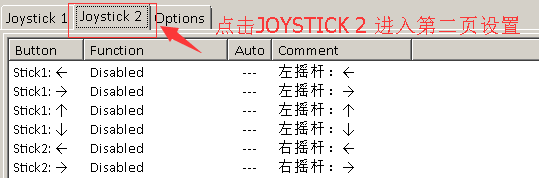 ֱתDNFѧ ô趨