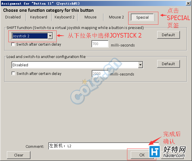 ֱתDNFѧ ô趨