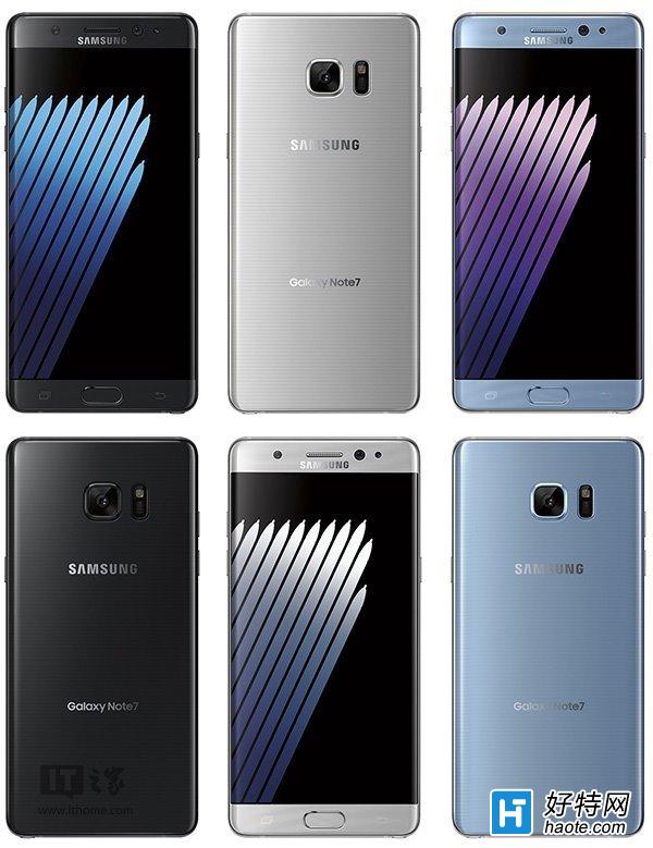 Note7˹֤֧ͨ˫˫