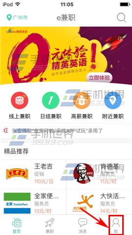 eְ鿴֧ϸ̳