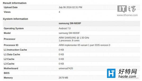 NexusNote7A(y)bAndroid 7.0