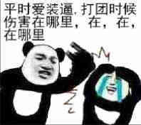 ѡͱ붮ΰADC·