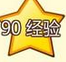 6.14汾΢ Ţ̨̌