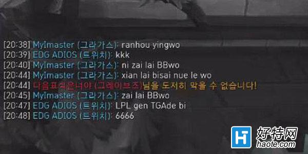 ˺½ࣿEDGԱ