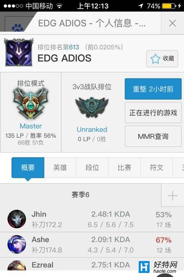 ˺½ࣿEDGԱ
