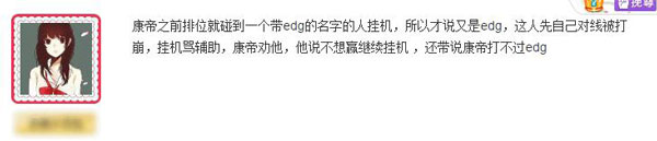 ˺½ࣿEDGԱ